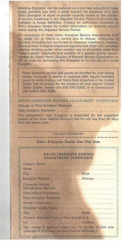 1970 Chevrolet Chevelle