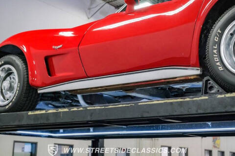 1977 Chevrolet Corvette