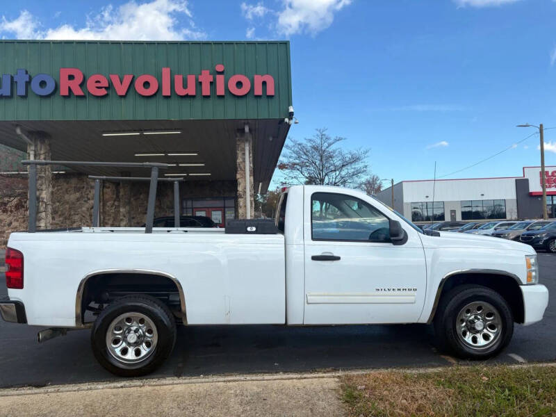 2011 Chevrolet Silverado 1500