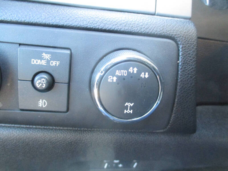 2012 Chevrolet Suburban LT