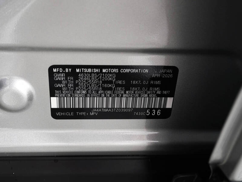 2026 Mitsubishi Eclipse Cross SE