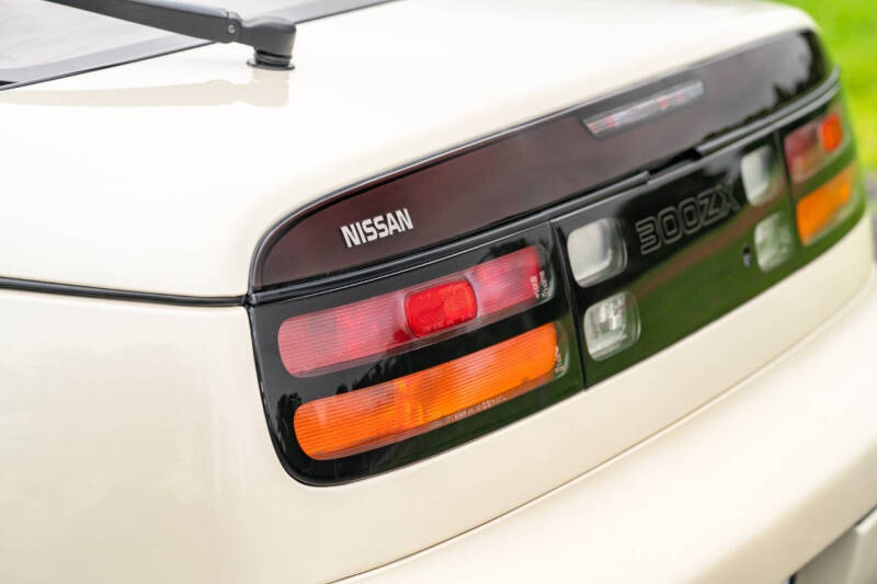 1994 Nissan 300ZX