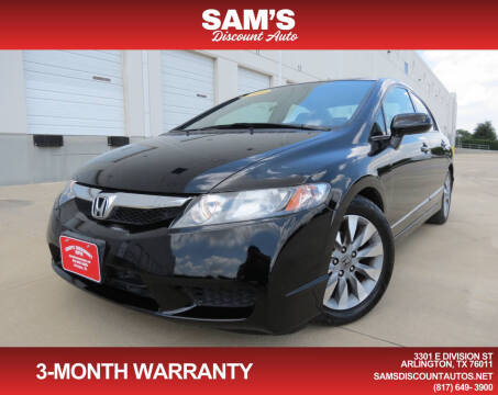 2009 Honda Civic