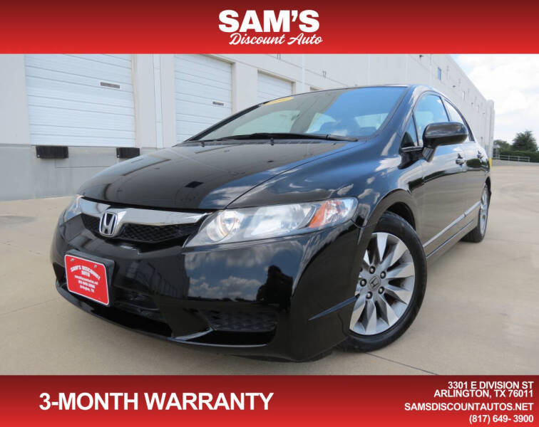 2009 Honda Civic