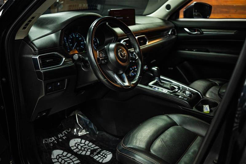 2023 Mazda CX-5 2.5 S Premium Plus