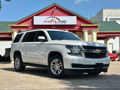 2017 Chevrolet Tahoe LT