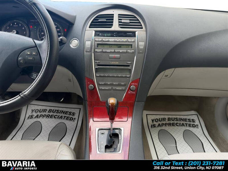 2009 Lexus ES 350