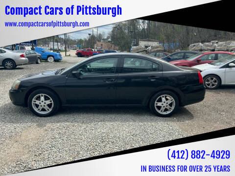 2007 Mitsubishi Galant for sale at Compact Cars of Pittsburgh in Pittsburgh PA
