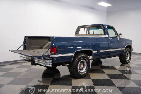 1985 GMC C/K 1500 Series