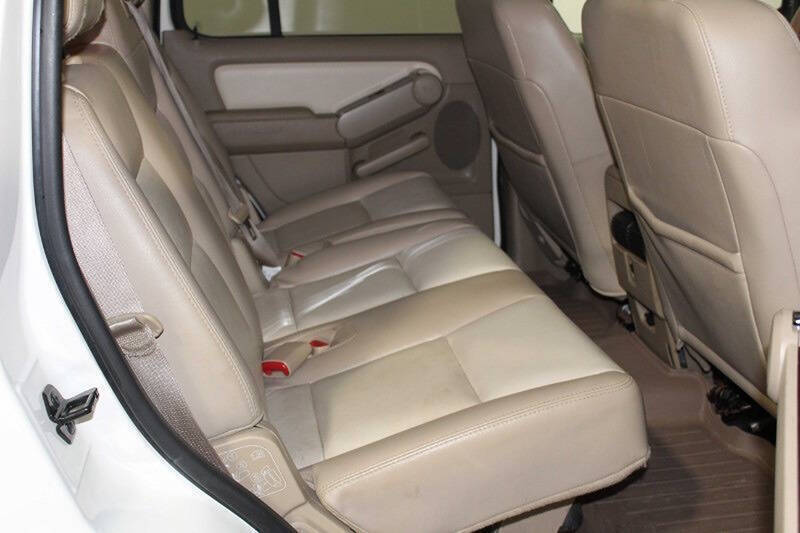 2007 Ford Explorer Limited