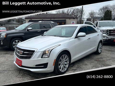 2017 Cadillac ATS 2.0T