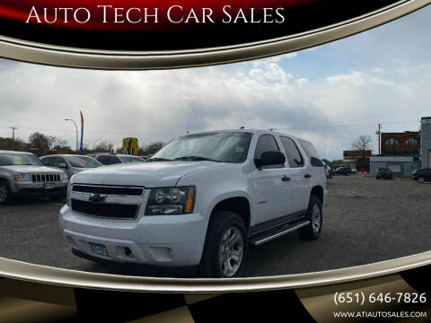 2010 Chevrolet Tahoe for sale at Auto Tech Car Sales in Saint Paul MN