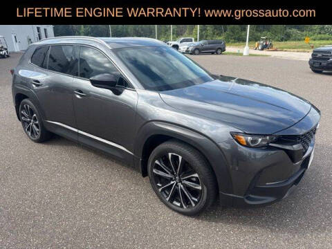 2025 Mazda CX-50 2.5 S Premium Plus