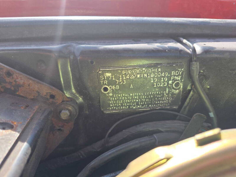 1971 Chevrolet Nova