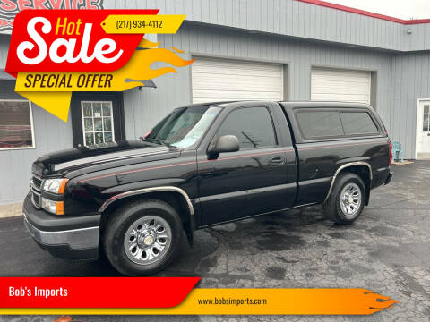 2007 Chevrolet Silverado 1500 Classic LS