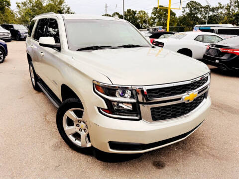 2016 Chevrolet Tahoe LT