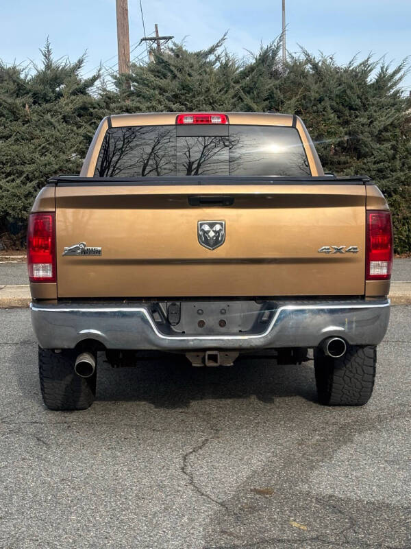 2012 RAM 1500 Big Horn