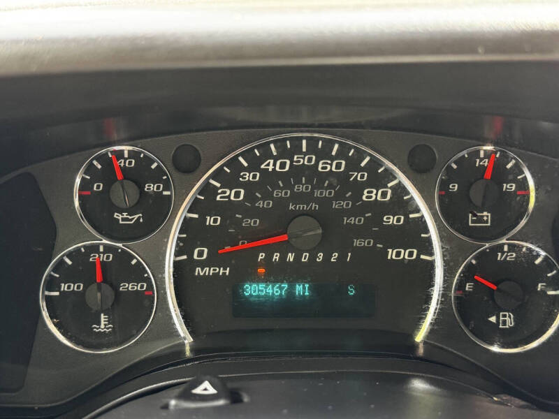 2012 Chevrolet Express 1500