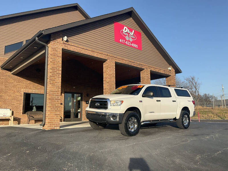 2012 Toyota Tundra Grade