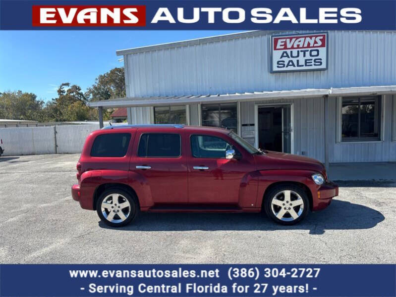 2008 Chevrolet HHR LT