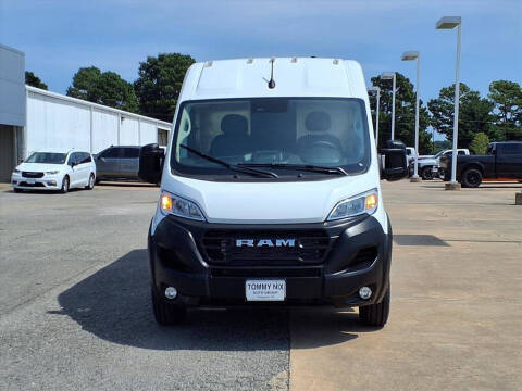 2025 RAM ProMaster