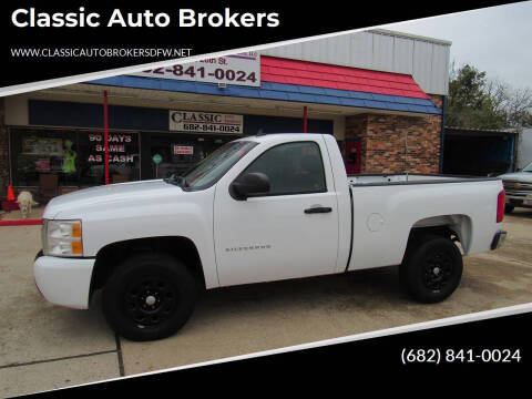2011 Chevrolet Silverado 1500 Work Truck