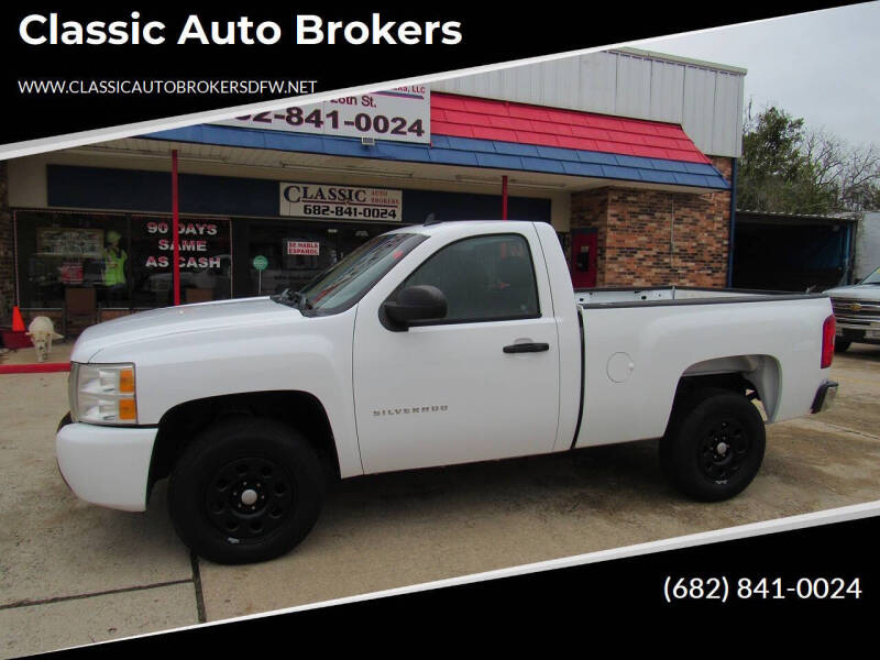 2011 Chevrolet Silverado 1500 Work Truck