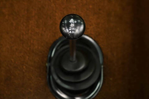 1972 Chevrolet Blazer