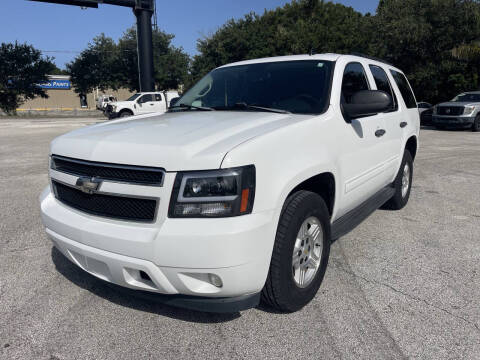 2009 Chevrolet Tahoe