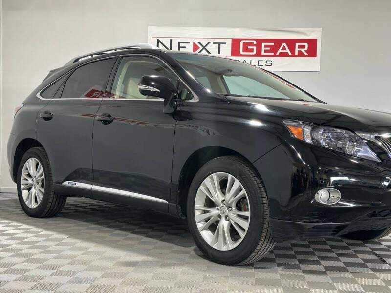 2012 Lexus RX 450h