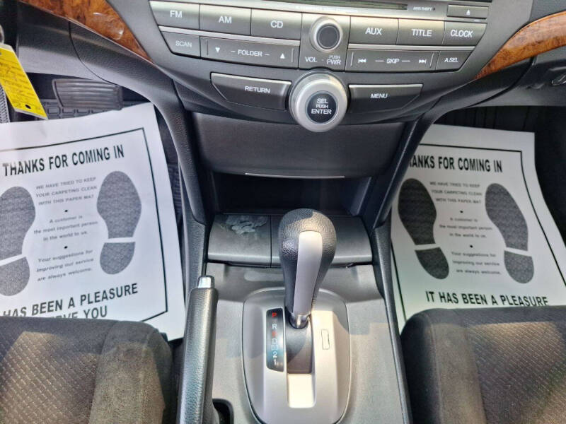 2011 Honda Accord EX