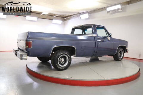 1986 GMC C/K 1500 Series