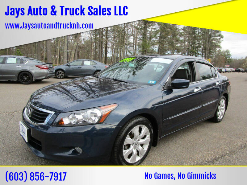 2010 Honda Accord EX-L V6 w/Navi