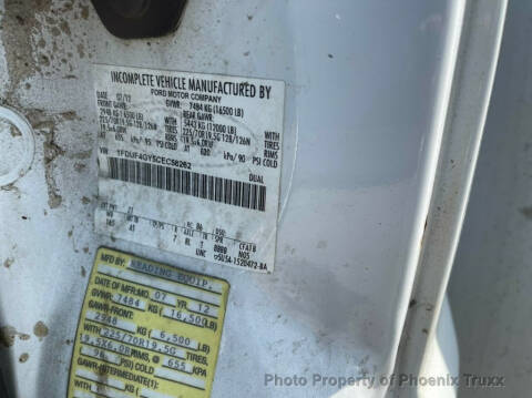 2012 Ford F-450 Super Duty