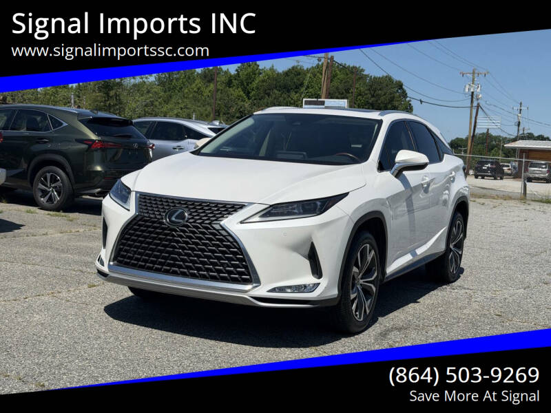 2022 Lexus RX