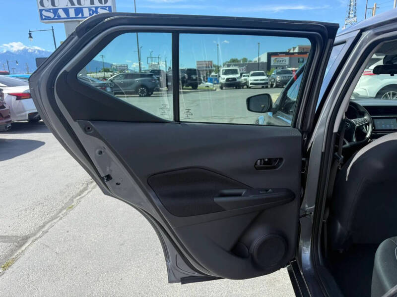 2021 Nissan Kicks S