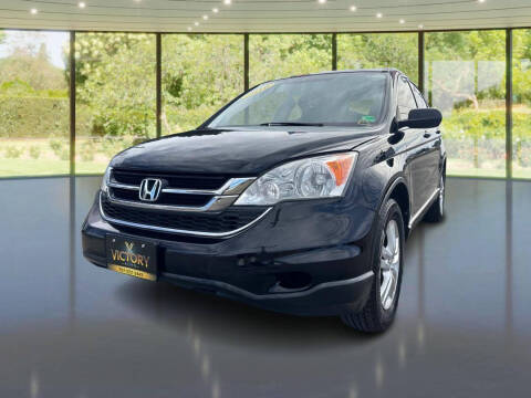 2010 Honda CR-V for sale at Victory Auto in Chesapeake VA