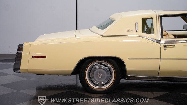1978 Cadillac Eldorado