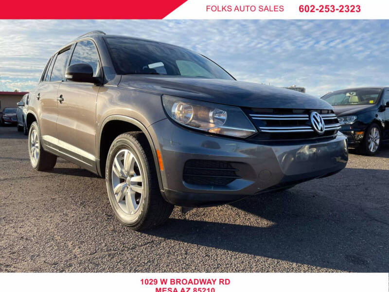 2016 Volkswagen Tiguan