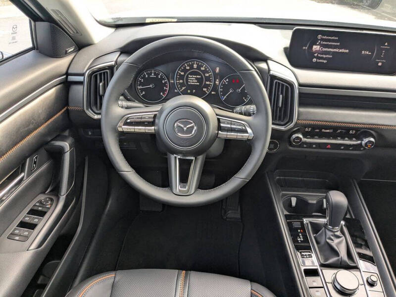 2025 Mazda CX-50 2.5 S Premium Plus