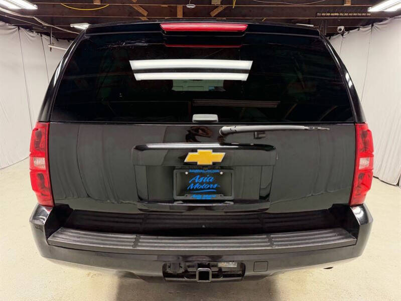 2013 Chevrolet Tahoe Special Service