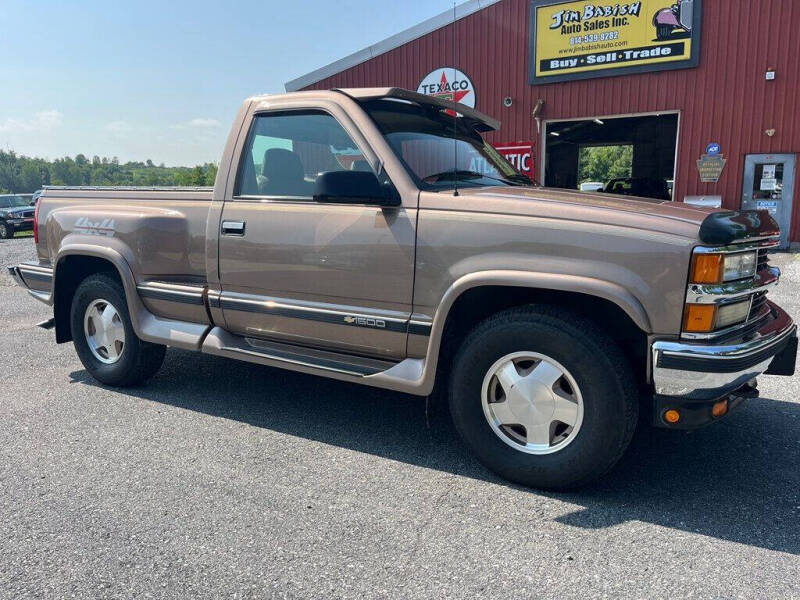 1995 Chevrolet C/K 1500 Series