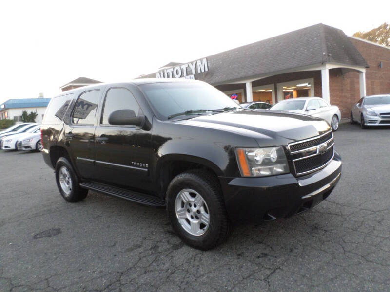 2007 Chevrolet Tahoe LS photo 4