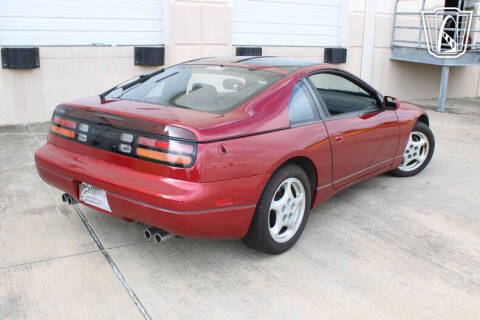 1994 Nissan 300ZX