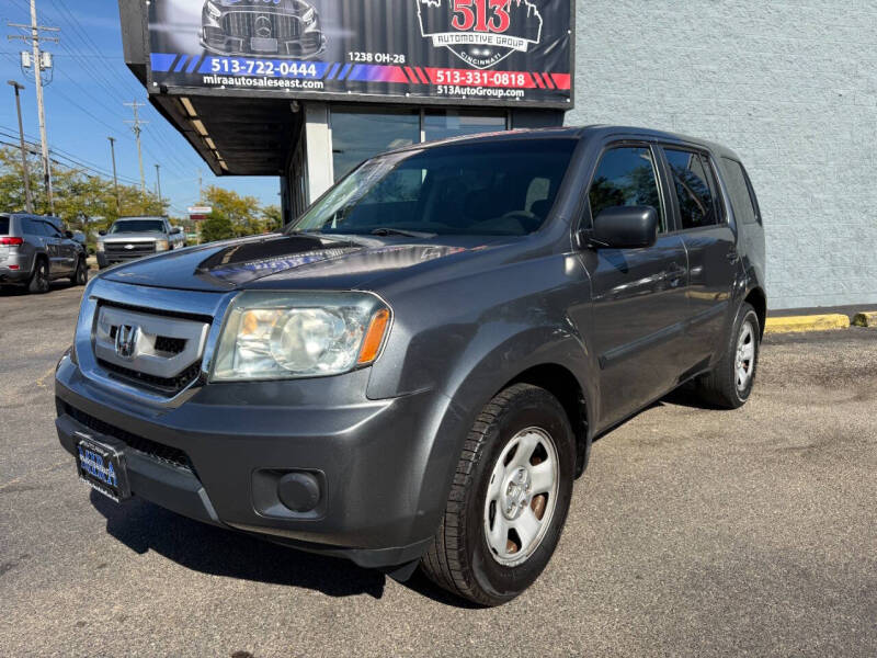 2011 Honda Pilot LX