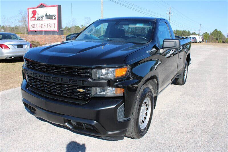 2nd Gear Motors Car Dealer in Lugoff, SC