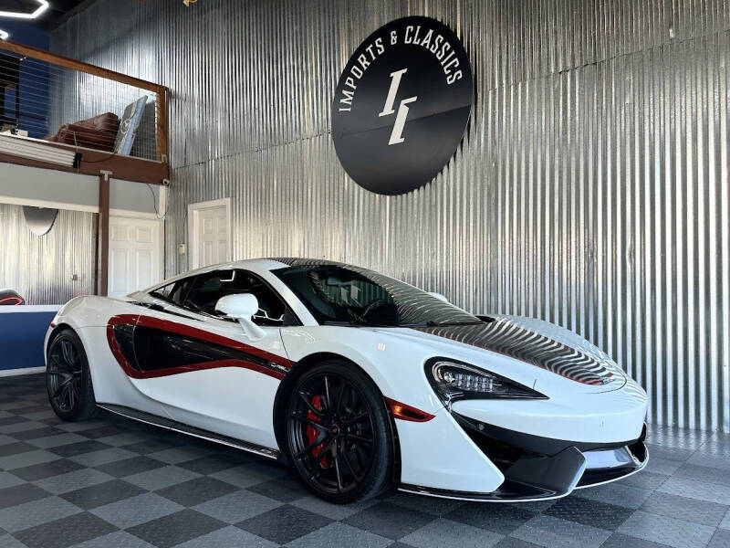 2016 McLaren 570S