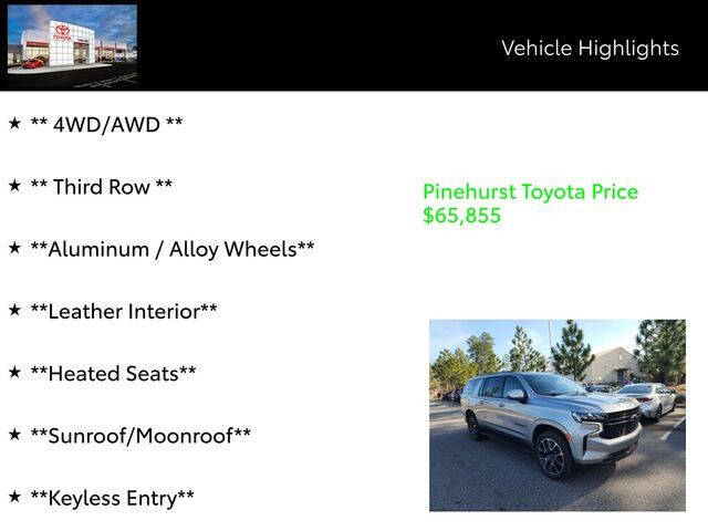 2024 Chevrolet Suburban RST