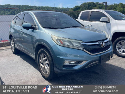 2016 Honda CR-V EX