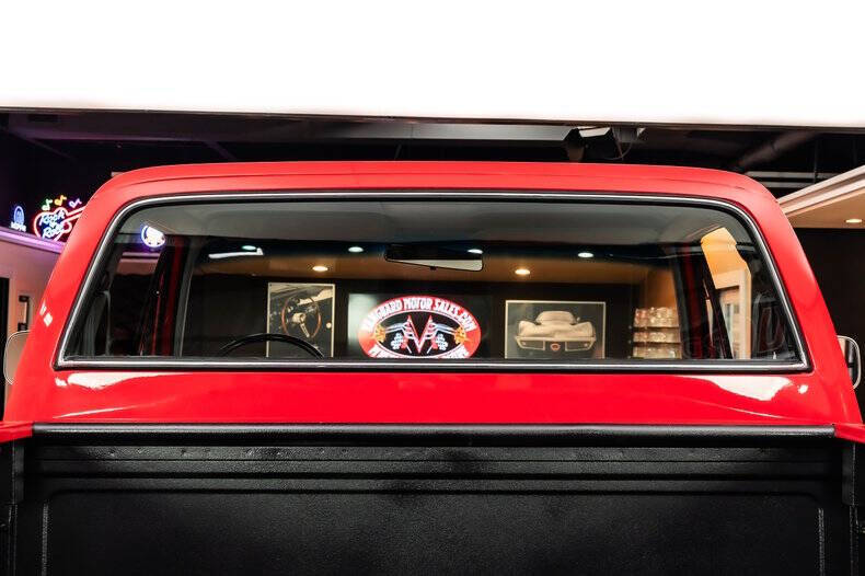 1987 Chevrolet R/V 10 Series